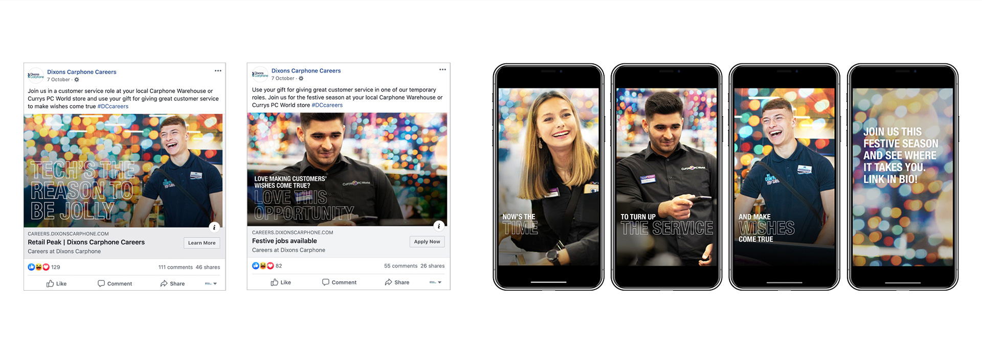 Dixons Carphone